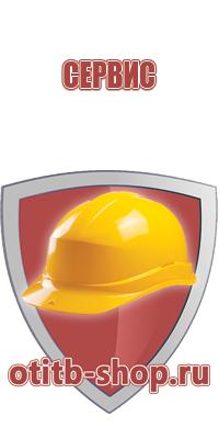 изображение знаков пожарной безопасности